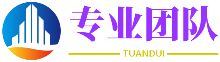 打入冷宫网